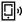 App Connection